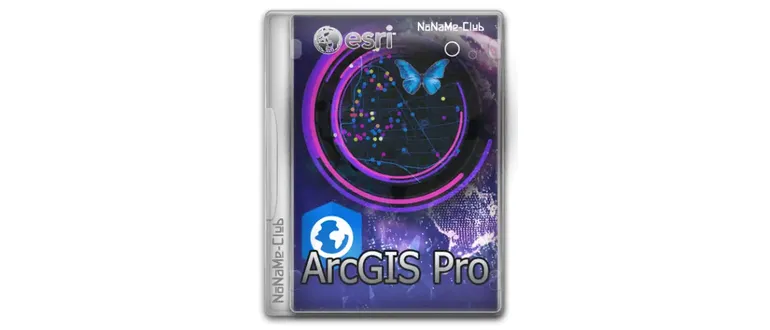 Иконка ESRI ArcGIS Pro 2.5 [En]