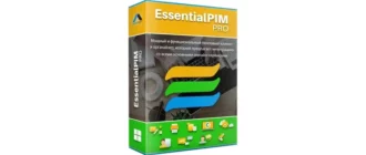 Иконка EssentialPIM Pro 12.1.0 RePack (& Portable) by KpoJIuK [Multi Ru]