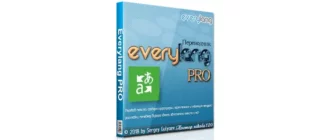Иконка Everylang PRO 3.4.0.0 (2018) РС + Portable