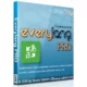 Иконка Everylang PRO 3.4.0.0 (2018) РС + Portable