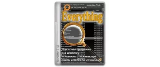 Иконка Everything 1.4.1.1027 + Portable [Multi Ru]