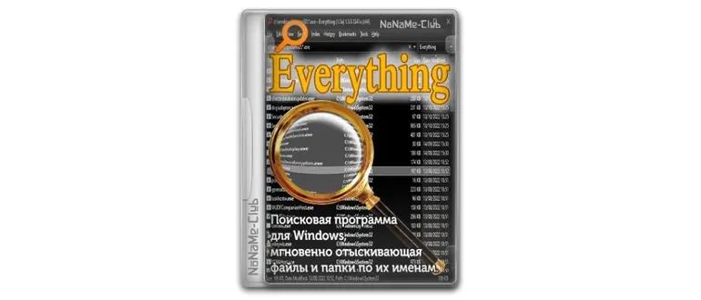 Иконка Everything 1.4.1.1027 + Portable [Multi Ru]