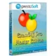 Иконка ExamDiff Pro Master Edition 10.0.1.8 (2019) РС RePack & Portable by elchupacabra