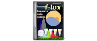 Иконка f.lux v4.126 [En]