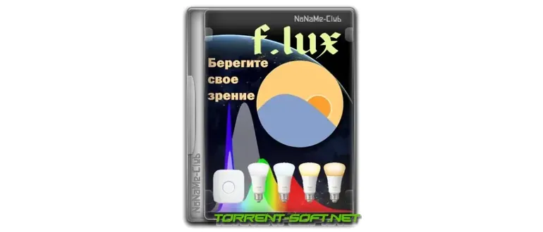 Иконка f.lux v4.126 [En]
