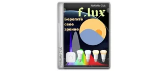 Иконка f.lux v4.134 [En]