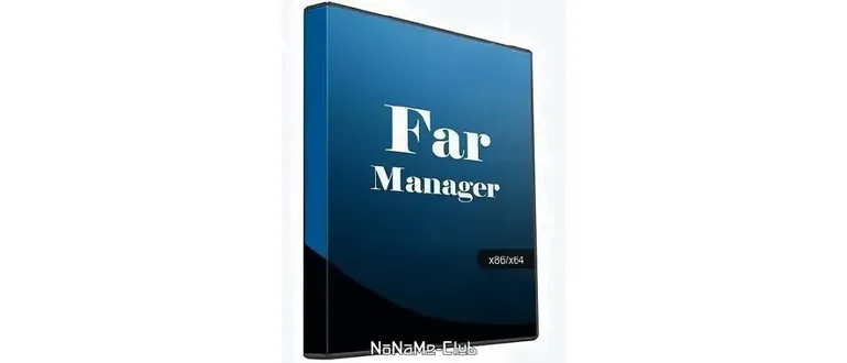 Иконка Far Manager 3.0.5775 Final + Portable [Multi Ru]