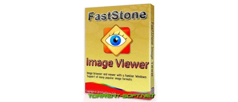 Иконка FastStone Image Viewer 7.8 RePack (& Portable) by elchupacabra [Multi Ru]