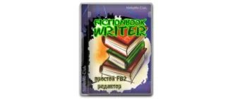 Иконка FictionBook Writer 1.1 [Ru En]