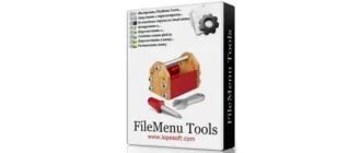 Иконка FileMenu Tools 7.3.3 Full RePack (& Portable) (2017) Multi Русский
