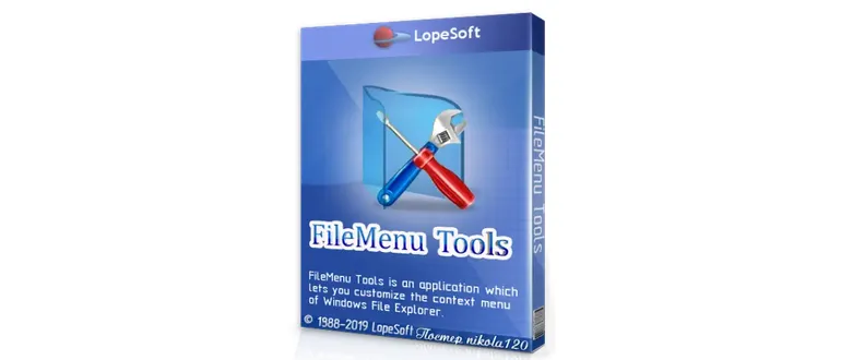 Иконка FileMenu Tools 7.6.2 (2019) РС RePack & Portable by elchupacabra