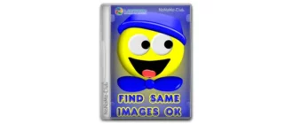 Иконка Find Same Images OK 4.88 + portable [Multi Ru]