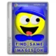 Иконка Find Same Images OK 4.88 + portable [Multi Ru]
