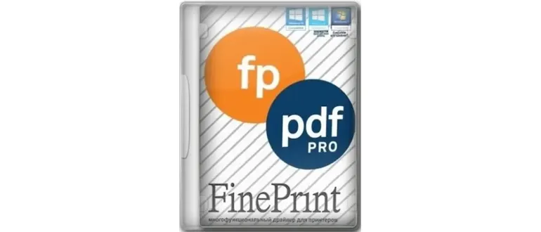 Иконка FinePrint Software (FinePrint 11.36 pdfFactory Pro 8.36) RePack by elchupacabra [Multi Ru]