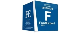 Иконка FontExpert 2020 17.0 Release 1 (2020) PC RePack & Portable by TryRooM