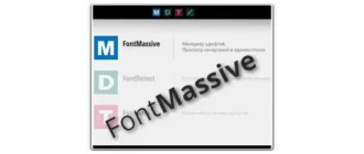 Иконка FontMassive Portable 3.5 [Multi Ru]