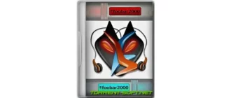 Иконка foobar2000 1.5.5 DarkOne + DUIFoon Portable by MC Web (27.05.2023) [Multi Ru]