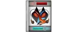 Иконка Foobar2000 2.24.5 include Portable [En]