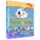 Иконка Format Factory 5.12.0.0 RePack (& Portable) by TryRooM [Multi Ru]