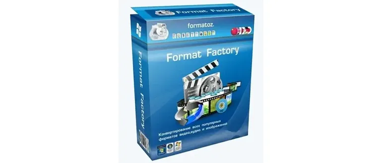 Иконка Format Factory 5.18.0.0 RePack (& Portable) by Dodakaedr [Multi Ru]