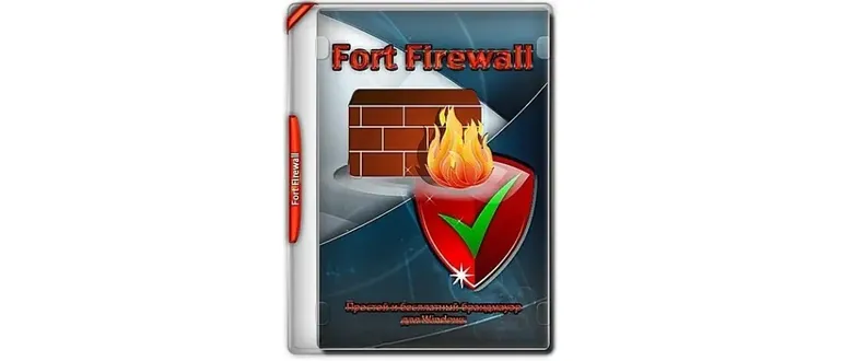 Иконка Fort Firewall 3.17.7 + Portable [Multi Ru]