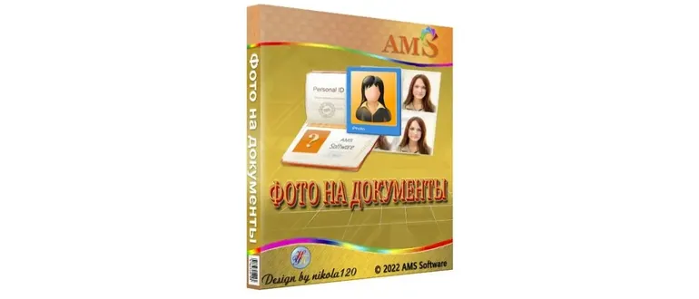 Иконка Фото на документы Профи 9.35 Portable by 7997 [Ru]