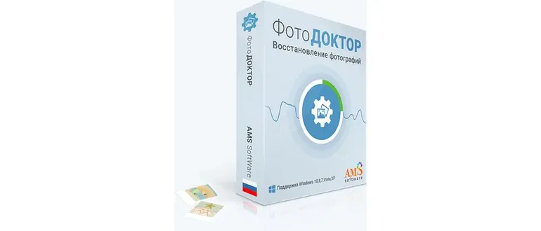 Иконка ФотоДОКТОР 3.15 Repack KaktusTV [Ru]