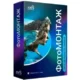 Иконка ФотоМОНТАЖ 3.15 RePack (& Portable) by elchupacabra [Ru En]