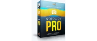 Иконка ФотоШОУ PRO 19.5 RePack (& Portable) by elchupacabra [Ru]