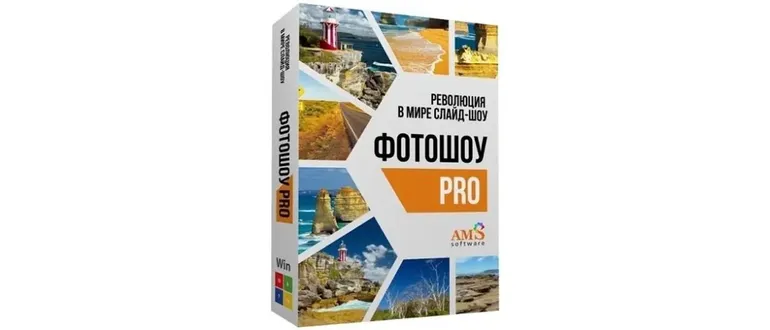 Иконка ФотоШОУ PRO 22.5 RePack by KaktusTV [Ru]
