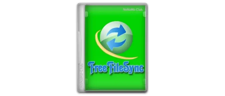 Иконка FreeFileSync 13.2 [Multi Ru]