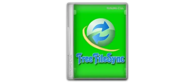 Иконка FreeFileSync 13.9 [Multi Ru]