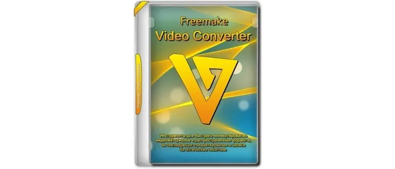 Иконка Freemake Video Converter 4.1.13.205 RePack (& Portable) by elchupacabra [Multi Ru]