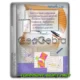 Иконка GeoGebra 6.0.804.0 Classic + Portable [Multi Ru]