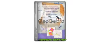 Иконка GeoGebra 6.0.806.0 Classic + Portable [Multi Ru]