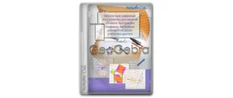 Иконка GeoGebra 6.0.832.0 Classic + Portable [Multi Ru]