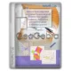 Иконка GeoGebra 6.0.841.0 Classic + Portable [Multi Ru]
