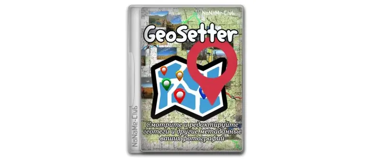 Иконка GeoSetter 3.5.3 + Portable [Multi Ru]