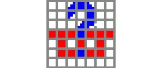 Иконка GetWindowText 4.66 Portable [Multi Ru]