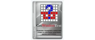 Иконка GetWindowText 4.88 Portable [Multi Ru]