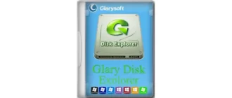 Иконка Glary Disk Explorer 5.27.1.75 RePack (& Portable) by Dodakaedr [Ru En]