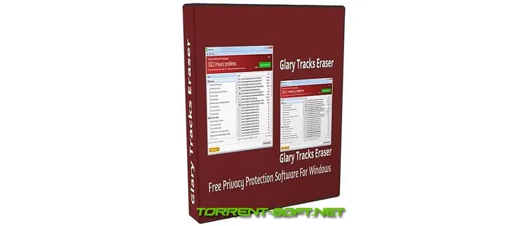 Иконка Glary Tracks Eraser 5.0.1.263 (2023) PC