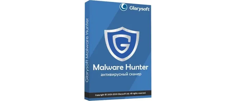 Иконка Glarysoft Malware Hunter PRO 1.113.0.705 RePack (& Portable) by Dodakaedr [Ru En]