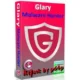 Иконка Glarysoft Malware Hunter PRO 1.156.0.773 RePack (& Portable) by 9649 [Multi Ru]