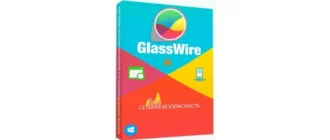 Иконка GlassWire Elite 2.3.318 Final (2021) Multi Русский