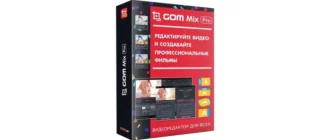 Иконка GOM Mix Pro 2.0.5.6.0 [Multi Ru]
