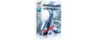 Иконка GoodbyeDPI.0.1.6. Launcher-4.2 [Ru]