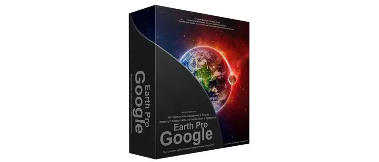 Иконка Google Earth Pro 7.3.6.9277 (2022) РС RePack & Portable by elchupacabra