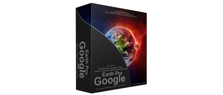 Иконка Google Earth Pro 7.3.6.9326 RePack (& Portable) by KpoJIuK [Multi Ru]
