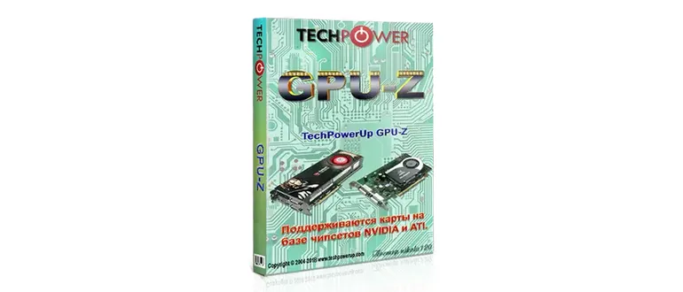 Иконка GPU-Z 2.10.0 (2018) РС RePack by loginvovchyk